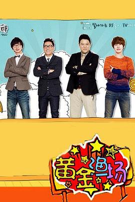 佛山全网seo哪家专业