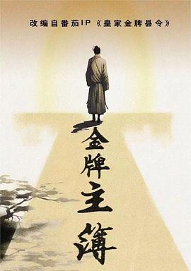 四川网站优化哪家强