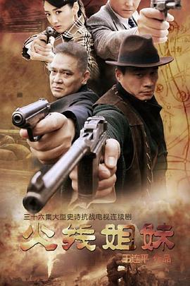 网站的优化询问火30星